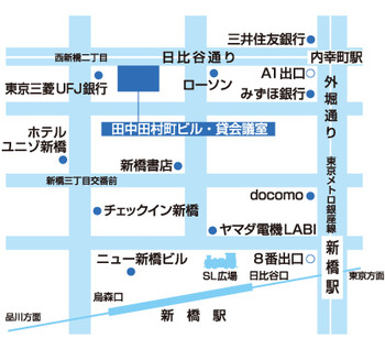 田中田村町ビル地図（新橋）.jpg