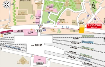 長田ビル　地図（品川）.jpg
